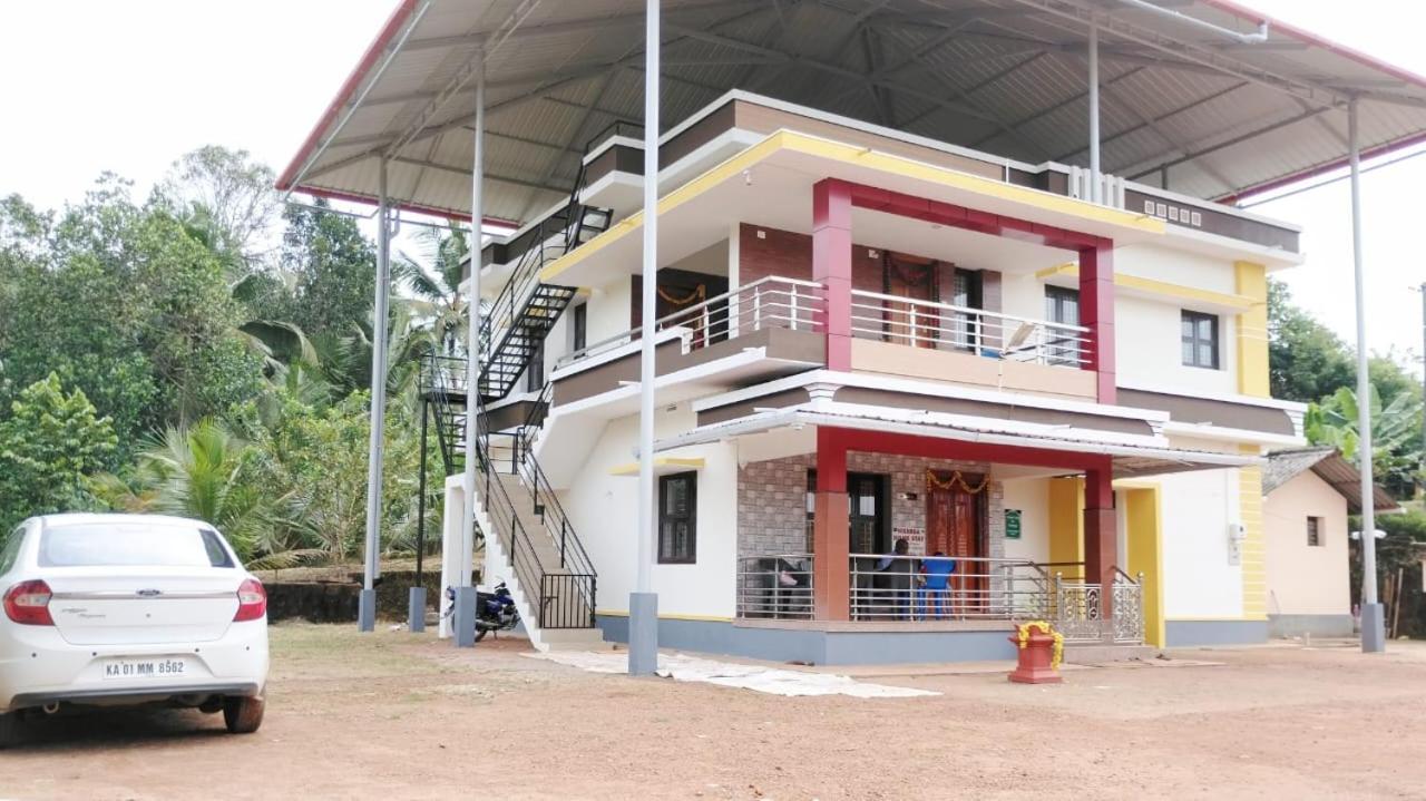 Nisarga Homestay, Dharmasthala Dharmastala Екстериор снимка