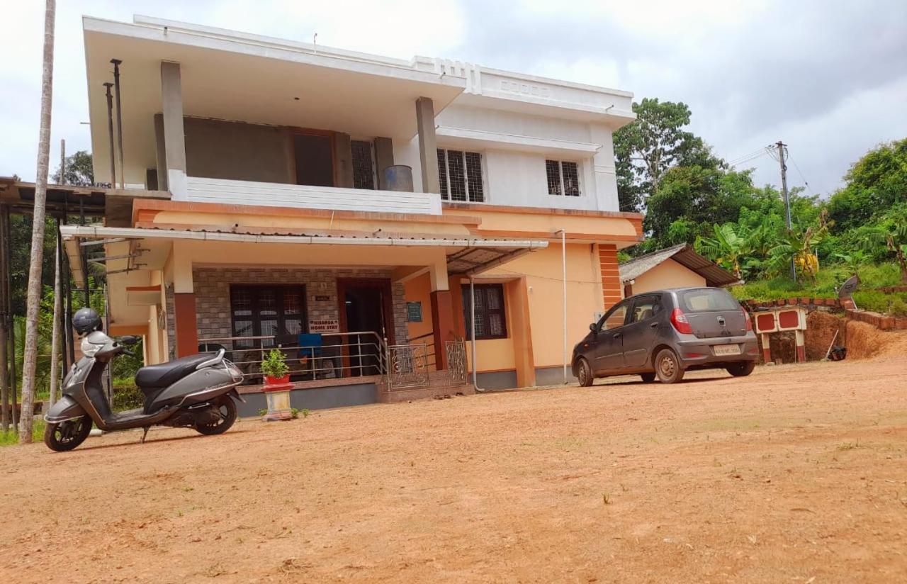Nisarga Homestay, Dharmasthala Dharmastala Екстериор снимка