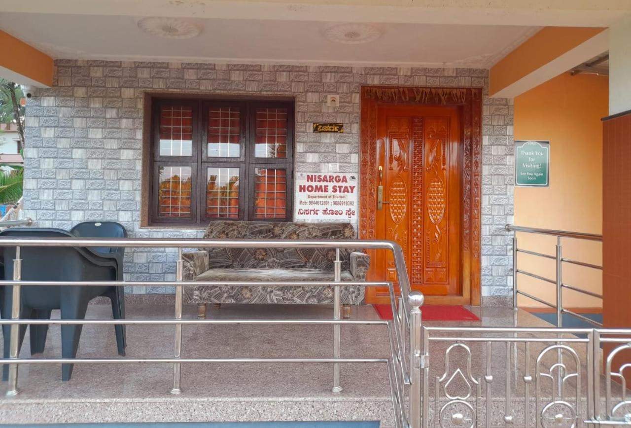 Nisarga Homestay, Dharmasthala Dharmastala Екстериор снимка